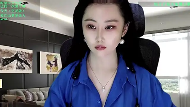 W-E-N-123 online show from March 7, 2026, 12:51 am