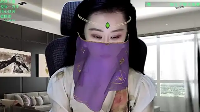 W-E-N-123 online show from March 8, 2026, 1:25 am