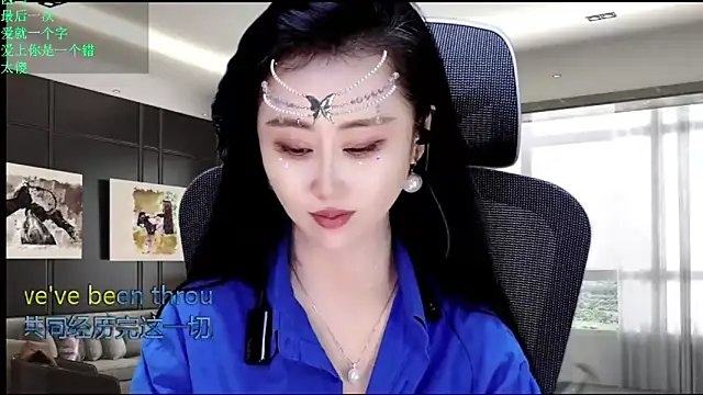 W-E-N-123 online show from May 15, 2026, 11:34 pm