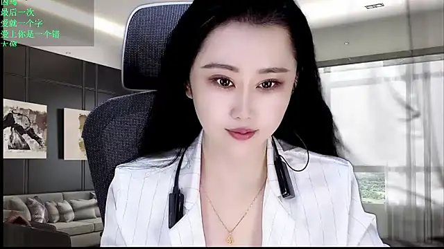 W-E-N-123 online show from May 27, 2026, 11:46 pm
