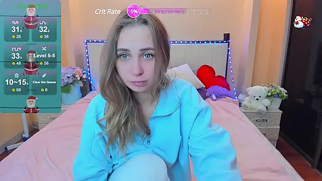 Snapshot of PerfectJulllia chatting on December 25, 2024, 6:41 am PerfectJulllia online show from December 25, 2024, 6:41 am