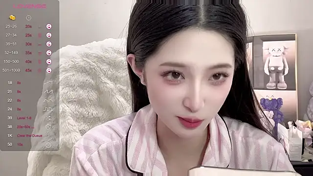 UU-1314 online show from November 5, 2025, 1:22 pm