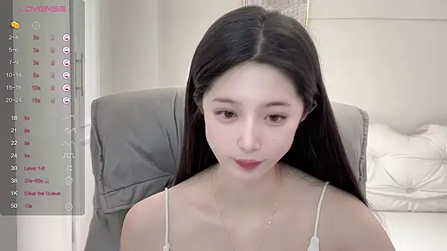 UU-1314 online show from November 13, 2025, 11:53 am