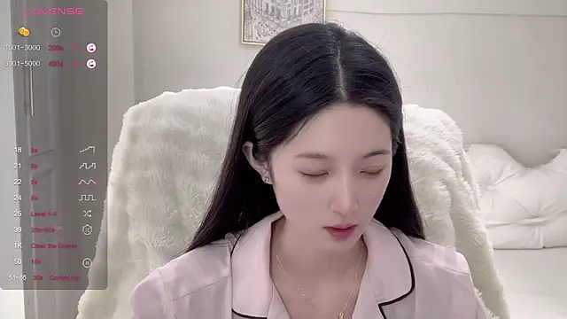 UU-1314 online show from November 17, 2025, 11:49 am