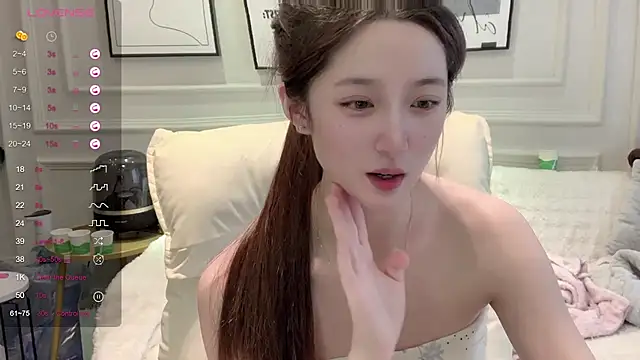 UU-1314 online show from March 3, 2026, 11:32 pm