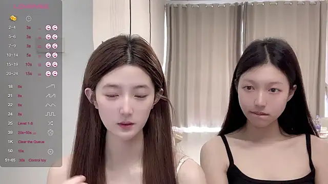 Snapshot of UU-1314 chatting on June 25, 2026, 5:45 am UU-1314 online show from June 25, 2026, 5:45 am