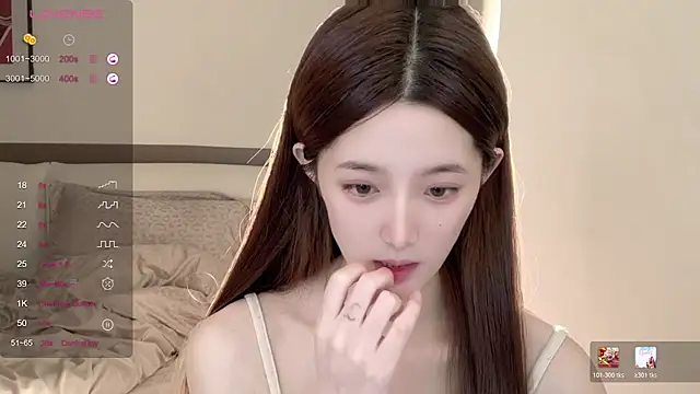 Snapshot of UU-1314 chatting on June 28, 2026, 5:02 am UU-1314 online show from June 28, 2026, 5:02 am