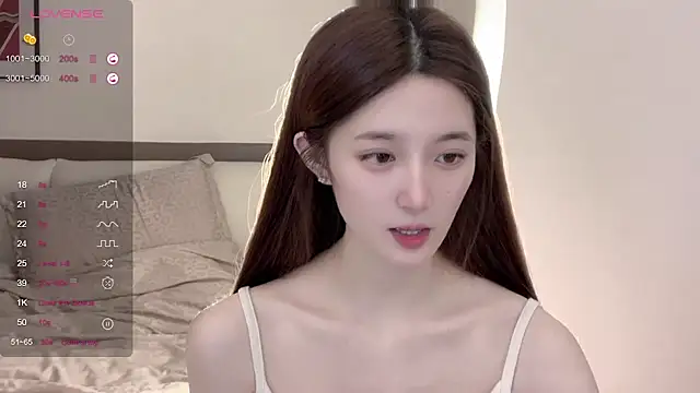 Snapshot of UU-1314 chatting on June 29, 2026, 6:08 am UU-1314 online show from June 29, 2026, 6:08 am
