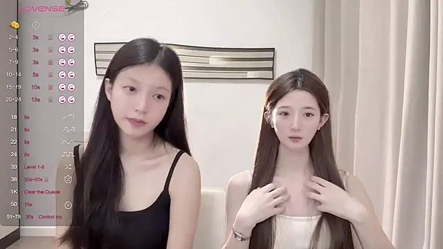 Snapshot of UU-1314 chatting on July 6, 2026, 10:01 am UU-1314 online show from July 6, 2026, 10:01 am
