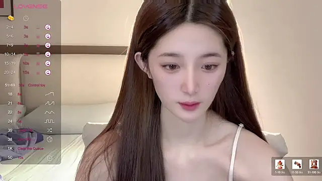 Snapshot of UU-1314 chatting on July 14, 2026, 6:18 am UU-1314 online show from July 14, 2026, 6:18 am