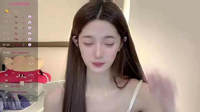 Snapshot of UU-1314 chatting on July 14, 2026, 10:26 pm UU-1314 online show from July 14, 2026, 10:26 pm