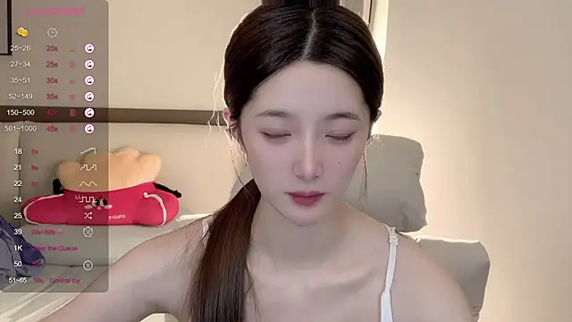 Snapshot of UU-1314 chatting on July 17, 2026, 8:54 am UU-1314 online show from July 17, 2026, 8:54 am