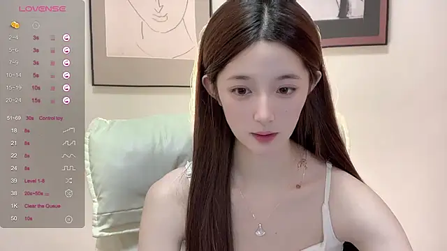 Snapshot of UU-1314 chatting on July 22, 2026, 1:03 pm UU-1314 online show from July 22, 2026, 1:03 pm