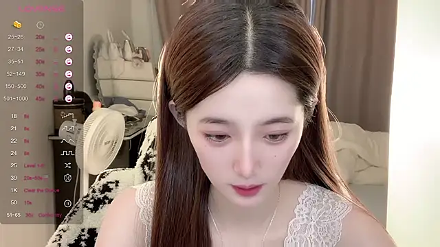 Snapshot of UU-1314 chatting on July 25, 2026, 10:29 pm UU-1314 online show from July 25, 2026, 10:29 pm