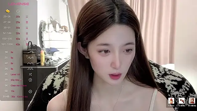 Snapshot of UU-1314 chatting on July 26, 2026, 9:21 pm UU-1314 online show from July 26, 2026, 9:21 pm