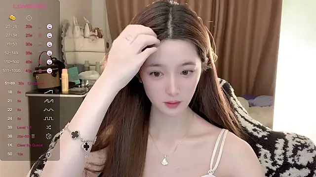 Snapshot of UU-1314 chatting on July 29, 2026, 11:25 pm UU-1314 online show from July 29, 2026, 11:25 pm