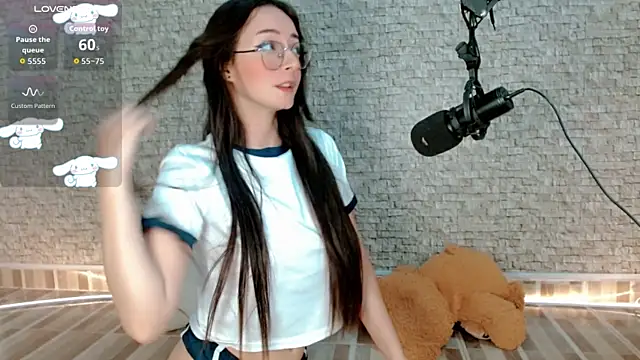 emma unu online show from April 17, 2026, 2:47 am