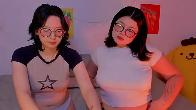 Gaby Danna online show from November 25, 2025, 11:05 pm