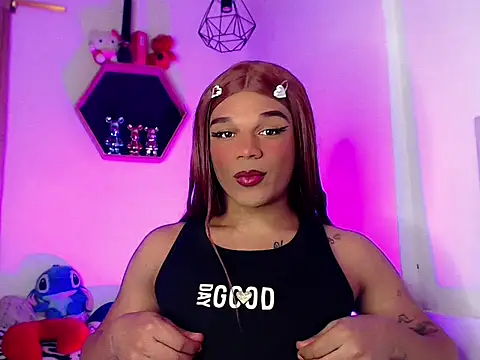 Snapshot of Gorrion__ chatting on April 8, 2026, 8:53 pm Gorrion online show from April 8, 2026, 8:53 pm