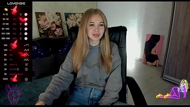  NigoNika online show from November 4, 2025, 12:48 pm