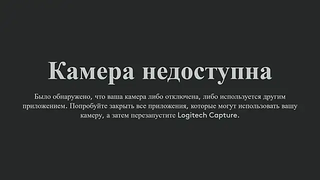 Snapshot of heyheyneko chatting on February 1, 2026, 1:26 am heyheyneko online show from February 1, 2026, 1:26 am