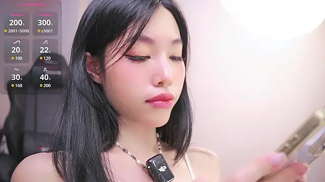 Snapshot of Miuzxc chatting on January 26, 2025, 11:39 am Miuzxc online show from January 26, 2025, 11:39 am