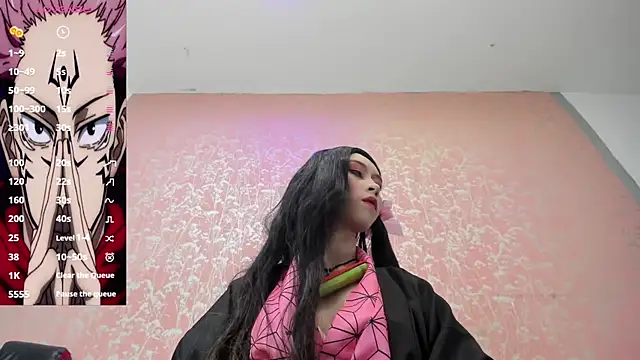 NEZUKO MITSURI online show from September 15, 2025, 6:30 pm