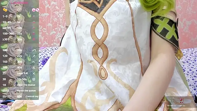 Snapshot of NEZUKO_MITSURI chatting on June 8, 2026, 5:24 pm NEZUKO MITSURI online show from June 8, 2026, 5:24 pm