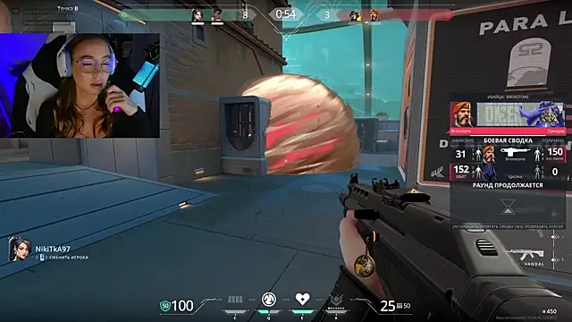 Snapshot of Emili1- chatting on March 10, 2025, 4:35 pm Emili1- online show from March 10, 2025, 4:35 pm