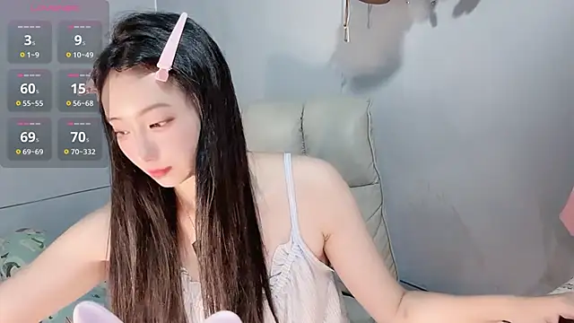 Nery Asian online show from December 15, 2025, 2:16 am