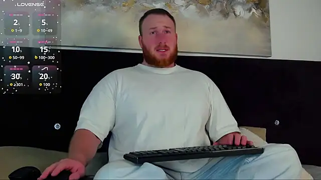 Snapshot of RoddyStill chatting on December 16, 2025, 8:19 am RoddyStill online show from December 16, 2025, 8:19 am