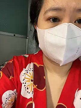 Snapshot of ninini92 chatting on December 31, 2024, 1:08 pm ninini92 online show from December 31, 2024, 1:08 pm