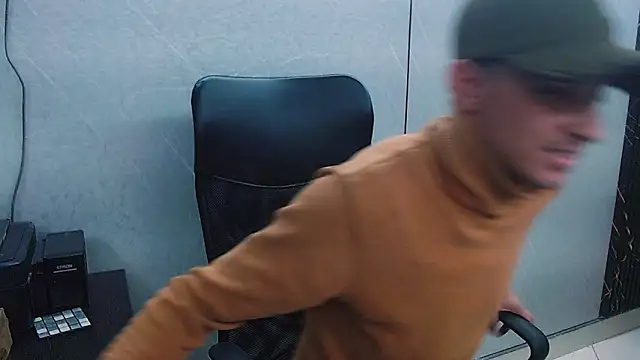 Erick Wall online show from February 11, 2025, 5:26 am