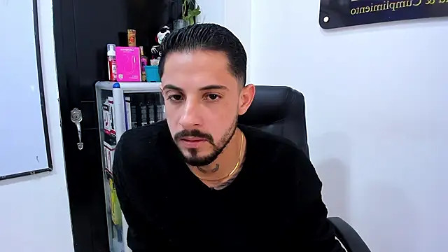 Erick Wall online show from March 6, 2026, 3:52 pm