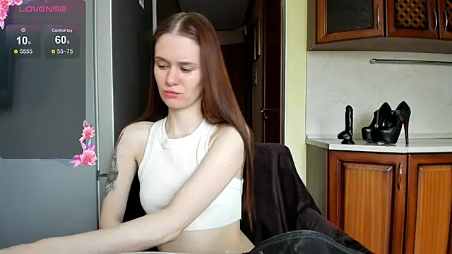 EmilySoul online show from April 18, 2026, 1:53 am