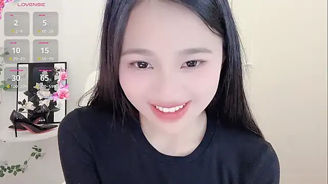 Snapshot of BEGONIA-- chatting on January 10, 2025, 4:30 pm BEGONIA-- online show from January 10, 2025, 4:30 pm