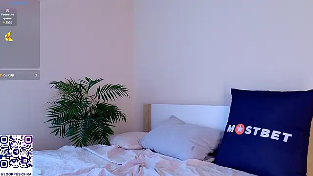 Snapshot of pusichka chatting on December 11, 2024, 10:25 am pusichka online show from December 11, 2024, 10:25 am