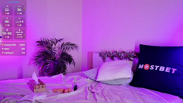 Snapshot of pusichka chatting on December 29, 2024, 4:40 pm pusichka online show from December 29, 2024, 4:40 pm