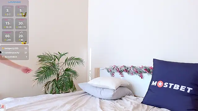 Snapshot of pusichka chatting on January 2, 2025, 10:48 am pusichka online show from January 2, 2025, 10:48 am