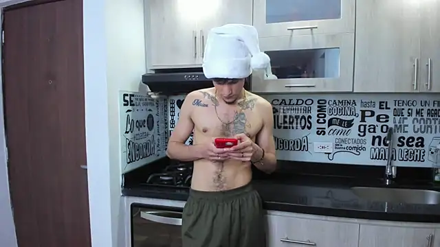 Snapshot of guy_master chatting on December 24, 2024, 11:11 pm guy master online show from December 24, 2024, 11:11 pm