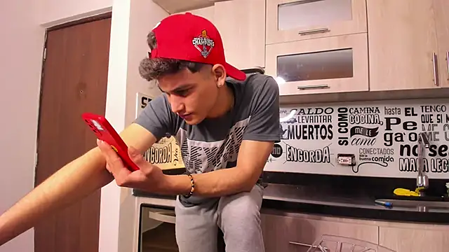 Snapshot of guy_master chatting on January 7, 2025, 6:59 am guy master online show from January 7, 2025, 6:59 am