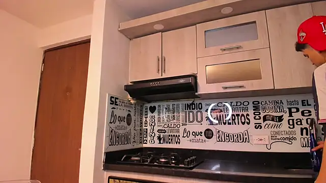 Snapshot of guy_master chatting on January 8, 2025, 6:20 am guy master online show from January 8, 2025, 6:20 am