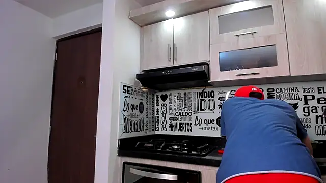 Snapshot of guy_master chatting on January 17, 2025, 7:51 am guy master online show from January 17, 2025, 7:51 am