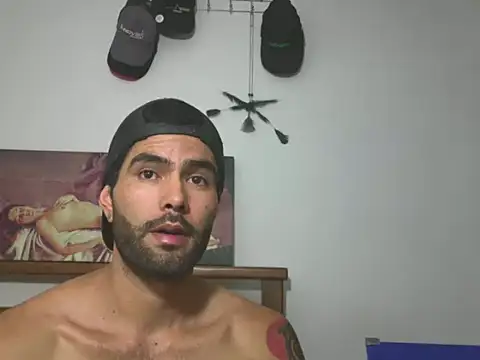 Snapshot of hideonbush051 chatting on November 14, 2025, 4:11 am hideonbush051 online show from November 14, 2025, 4:11 am