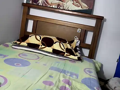 Snapshot of hideonbush051 chatting on December 1, 2025, 4:34 pm hideonbush051 online show from December 1, 2025, 4:34 pm