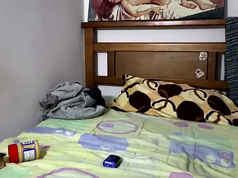 Snapshot of hideonbush051 chatting on December 3, 2025, 1:31 pm hideonbush051 online show from December 3, 2025, 1:31 pm