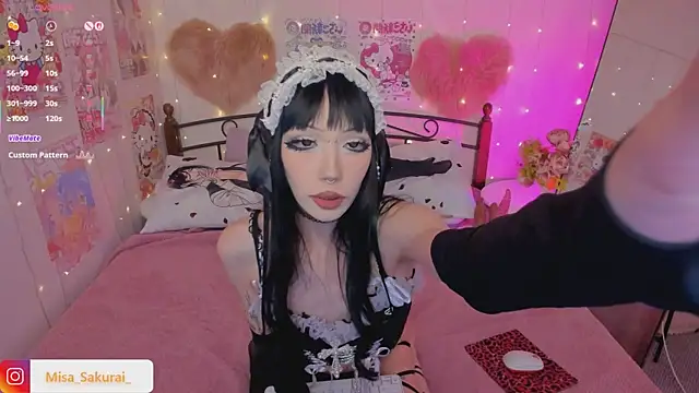 Misa Sakurai online show from November 20, 2025, 10:15 am