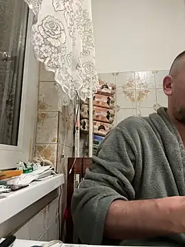 Huncutkuki online show from January 26, 2025, 11:29 pm