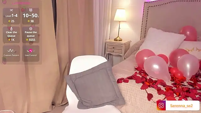 Snapshot of serenna_se chatting on February 14, 2025, 11:20 pm serenna se online show from February 14, 2025, 11:20 pm