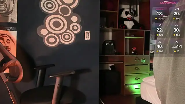 Snapshot of Teo_skinny chatting on December 17, 2025, 8:48 pm Teo skinny online show from December 17, 2025, 8:48 pm